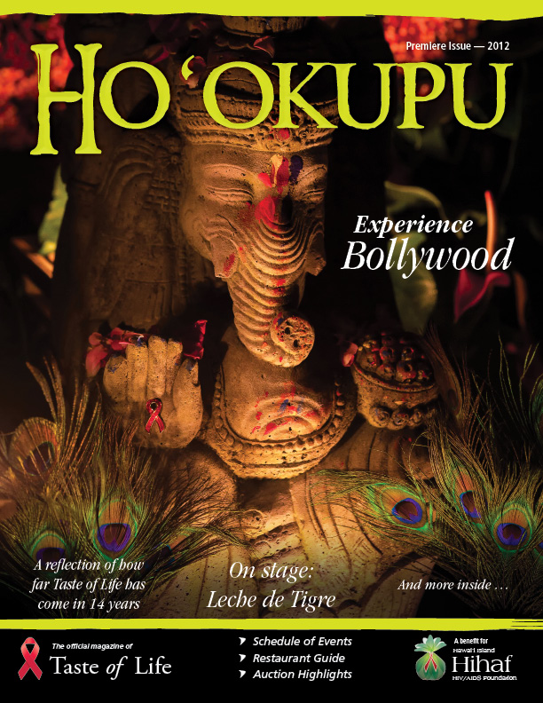 Ho‘okupu magazine cover