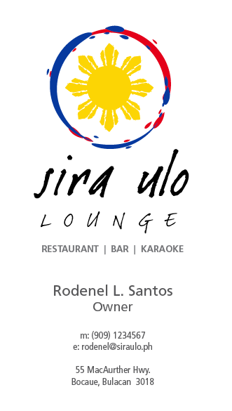 Sira Ulo Lounge - michaelgifford.com