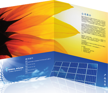 Versol-Solar-brochure_inside