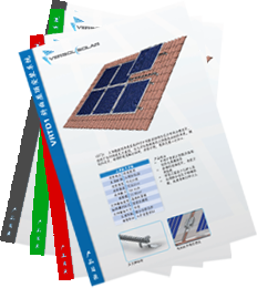 Versol-Solar-brochure_sheets