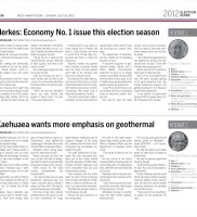 WHT-ElectionGuide2012-page16